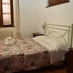 Oasi Della Pergola